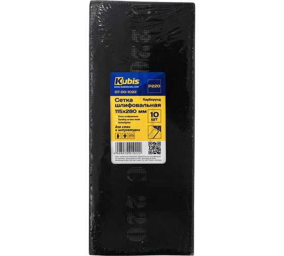 Изображение товара Сетка шлифовальная SIC P220, 115х280 мм, 10 шт Kubis 07-00-1022