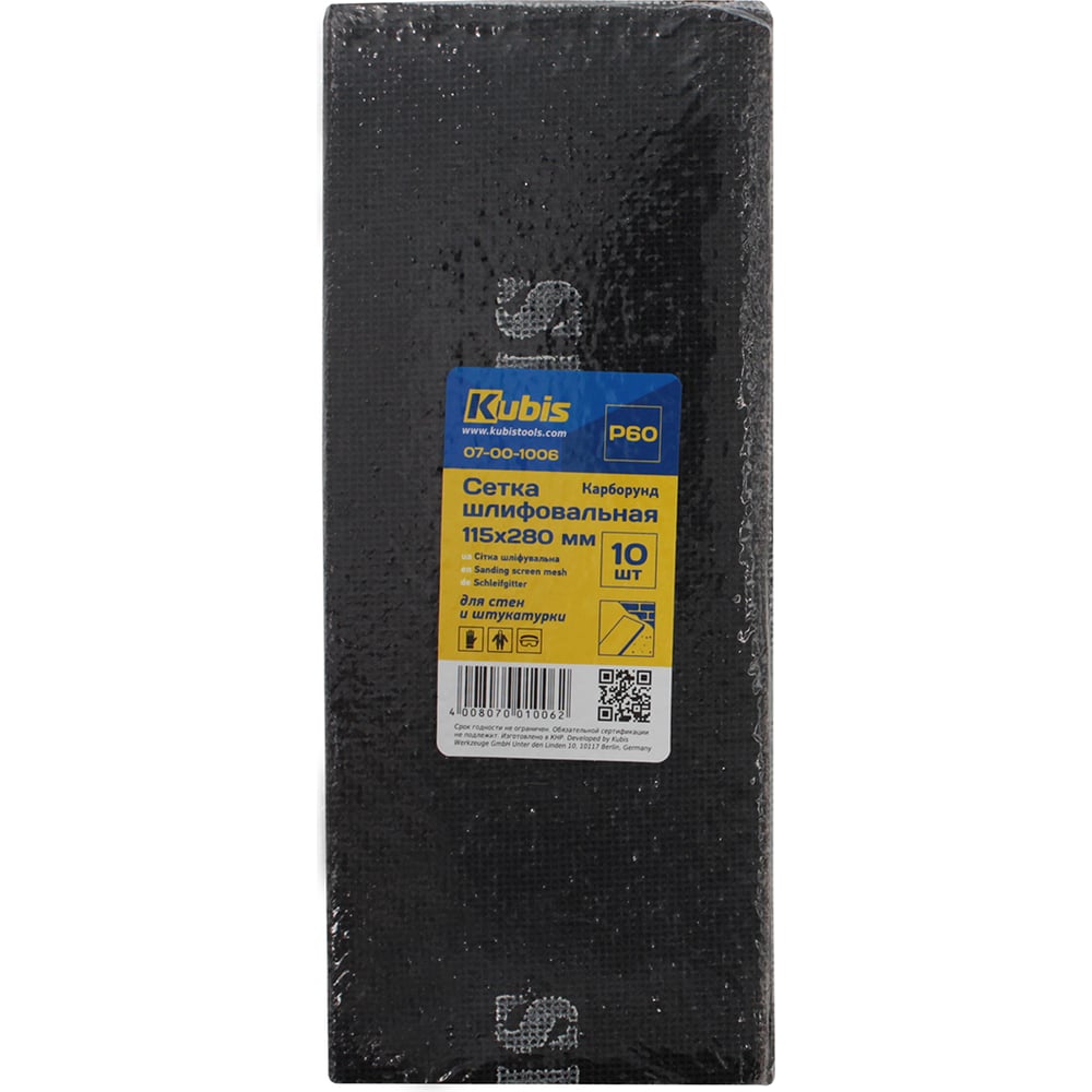Изображение товара Сетка шлифовальная SIC P60 115х280 мм комплект из 10 шт