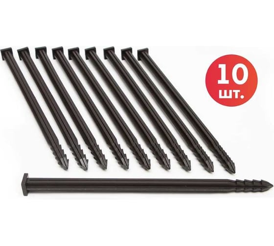 Изображение товара Колышек для бордюрной ленты Протэкт 300 мм, 10 шт, коричневый К-300 К