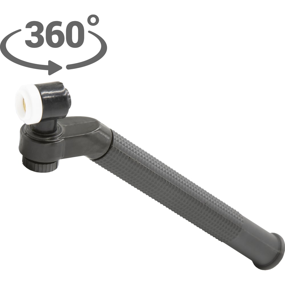 Изображение товара Головка горелки SuperFlex (RF9) Start STT09RF