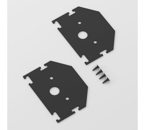 Изображение товара Заглушки для шинопровода Elektrostandard Slim Magnetic в натяжной потолок 2 шт черный a067417
