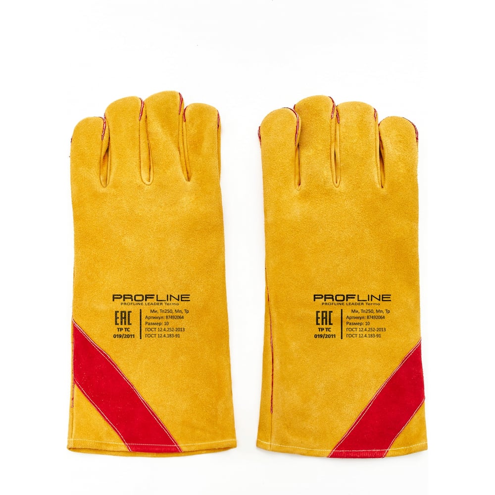 Изображение товара Перчатки спилковые Факел PROFLINE LEADER Termo для защиты от высоких температур