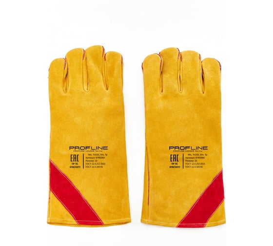 Изображение товара Перчатки спилковые Факел PROFLINE LEADER Termo 87492064