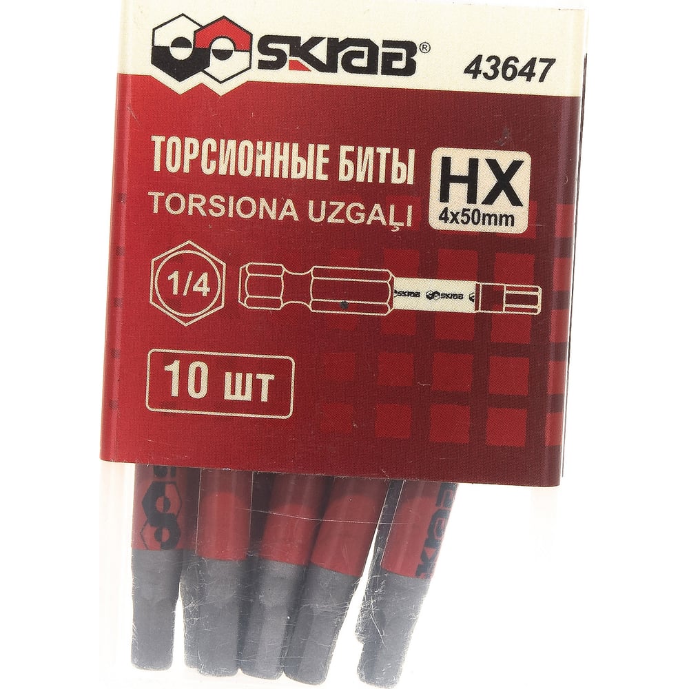 Изображение товара Биты торсионные SKRAB 43647 10 шт HEX4 50 мм