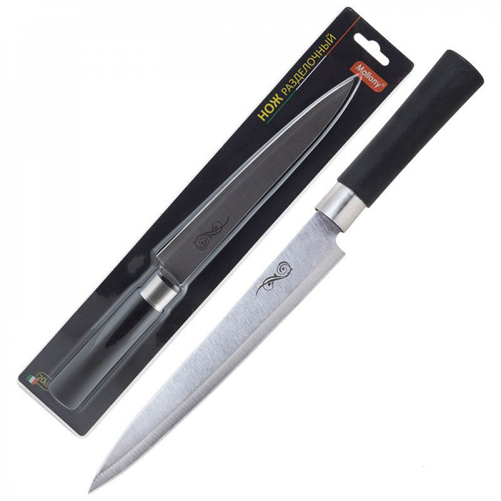 Разделочный нож Mallony нож разделочный regent inox filo длина 200 300 мм