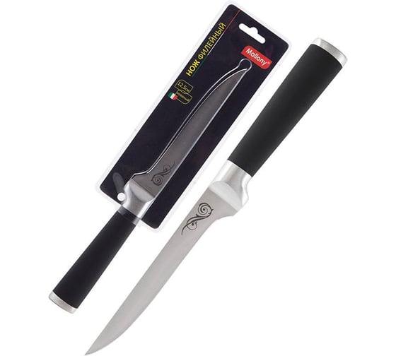 Изображение товара Нож с прорезиненной рукояткой Mallony MAL-04RS филейный 12.5 см 985364