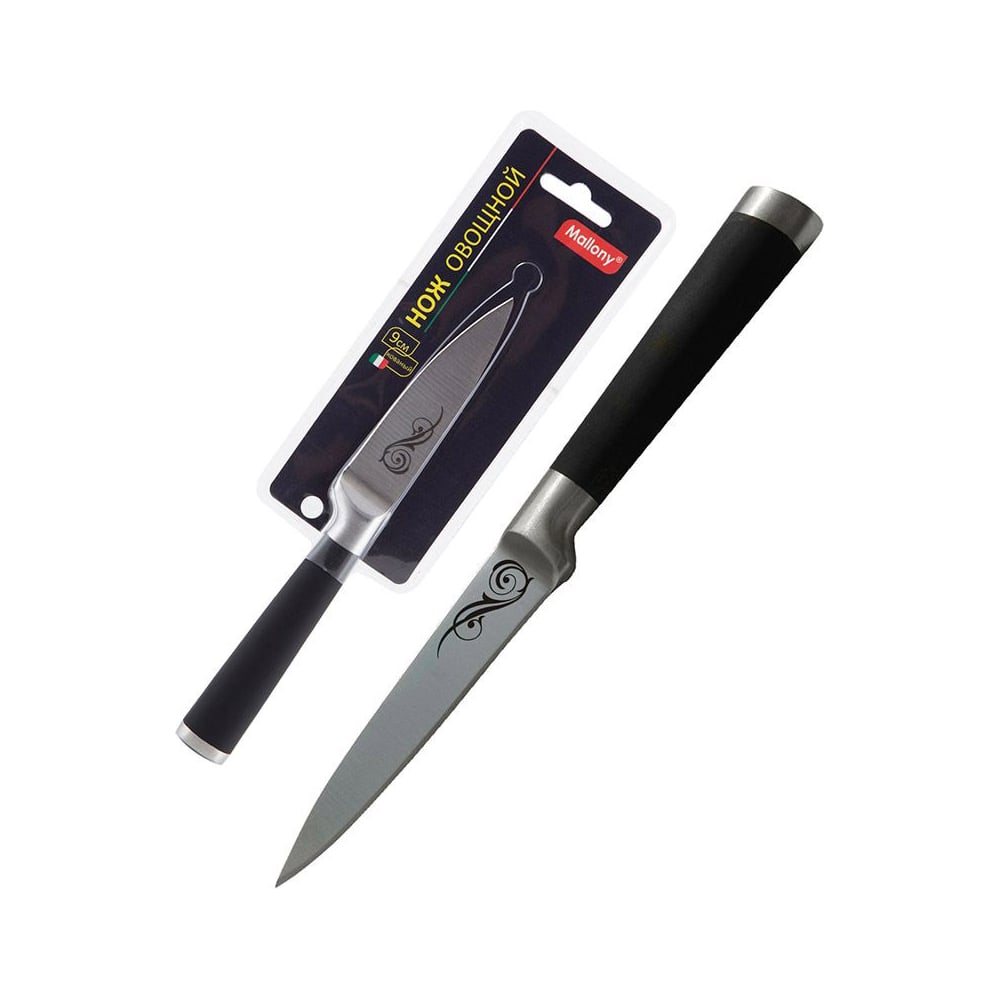 Нож для овощей Mallony нож для овощей jamie oliver k2671155 9 см
