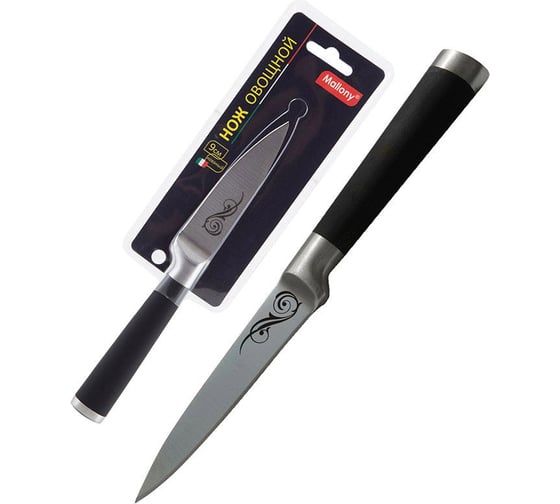 Изображение товара Нож с прорезиненной рукояткой Mallony MAL-07RS для овощей 9 см 985366