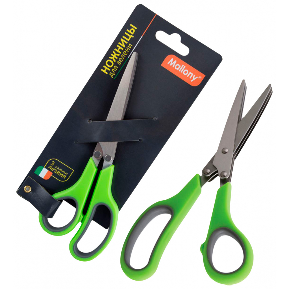 Ножницы для зелени Mallony ножницы для зелени tescoma presto с емкостью