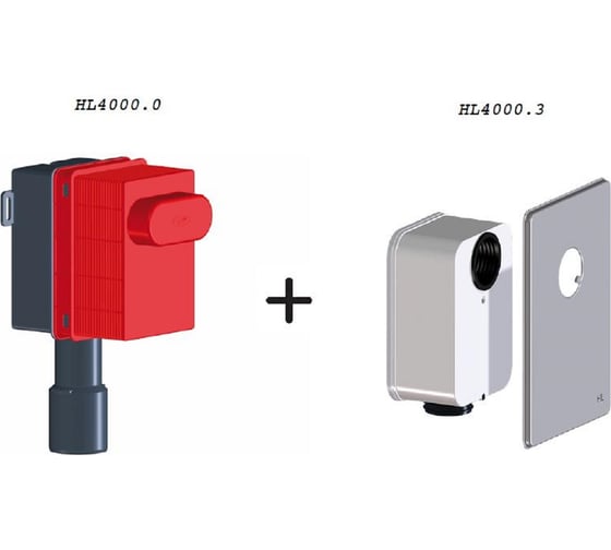 Изображение товара Комплект скрытой установки со сменным сифонным блоком для подключения умывальника 4003.R 4003.R HL HL4003.R