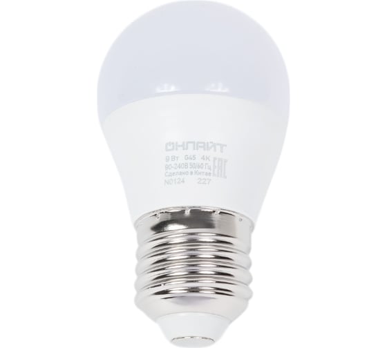 Изображение товара Лампа ОНЛАЙТ 90 423 OLL-G45-9-230-4K-E27-FR (PRO 90-240 В) 90423