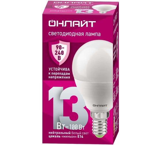 Изображение товара Лампа ОНЛАЙТ 90 425 OLL-G45-13-230-4K-E14-FR (PRO 90-240 В) 90425