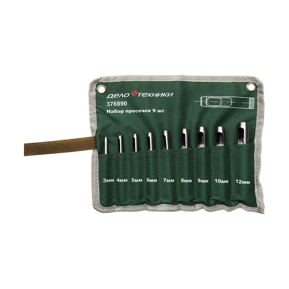 Изображение товара Набор просечек Дело Техники 9 предметов для точных отверстий