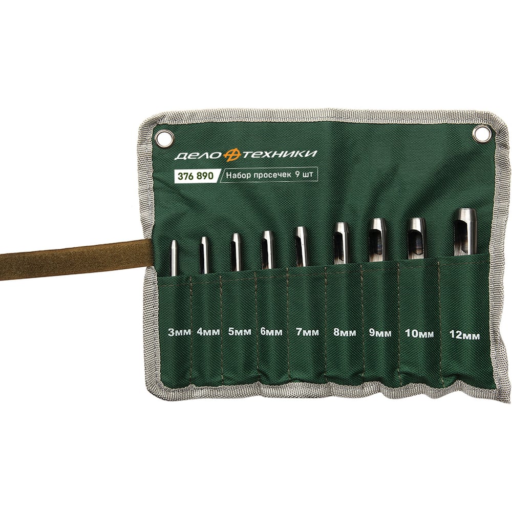 Изображение товара Набор просечек Дело Техники 9 предметов для точных отверстий