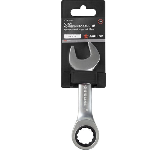 Изображение товара Ключ комбинированный трещоточный короткий Airline PRO 19мм ATAL021
