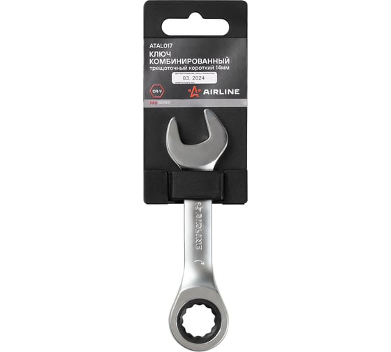 Изображение товара Ключ комбинированный трещоточный короткий Airline PRO 14мм ATAL017