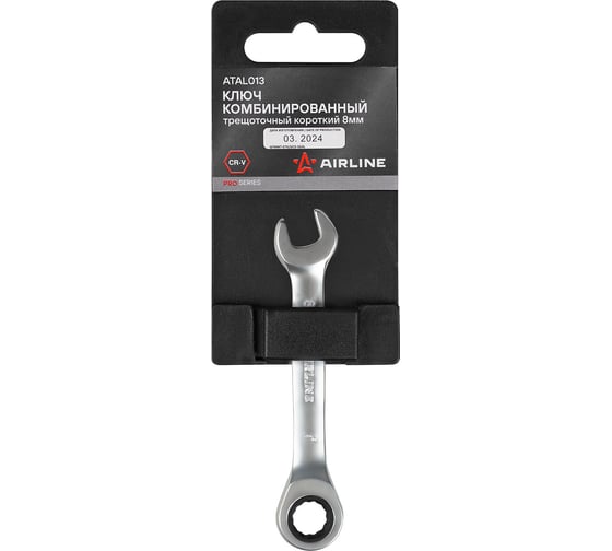 Изображение товара Ключ комбинированный трещоточный короткий Airline PRO 8мм ATAL013