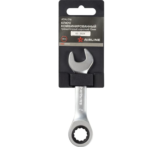 Изображение товара Ключ комбинированный трещоточный короткий Airline PRO 13мм ATAL016
