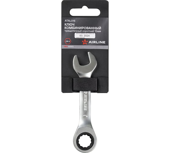 Изображение товара Ключ комбинированный трещоточный короткий Airline PRO 12мм ATAL015