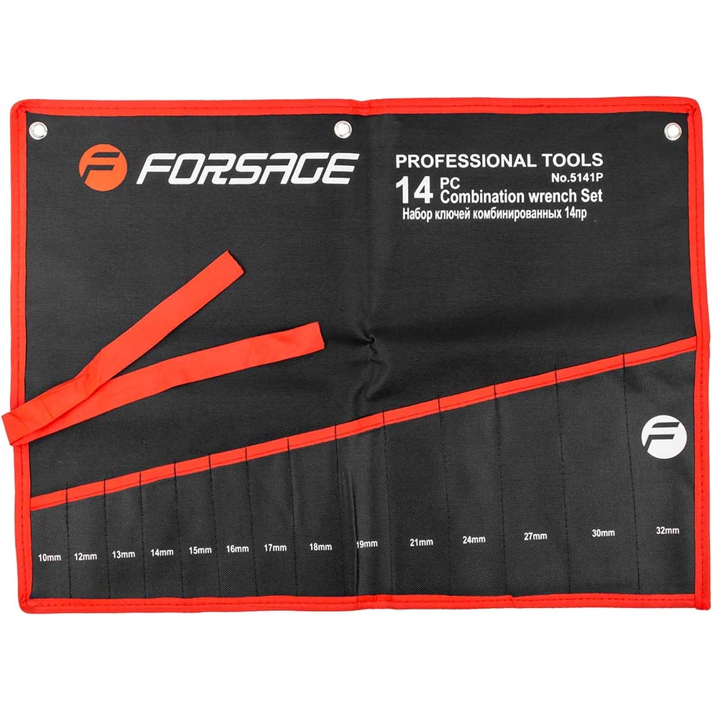 Изображение товара Органайзер для набора ключей Forsage 14пр F-5141P-P черный/красный