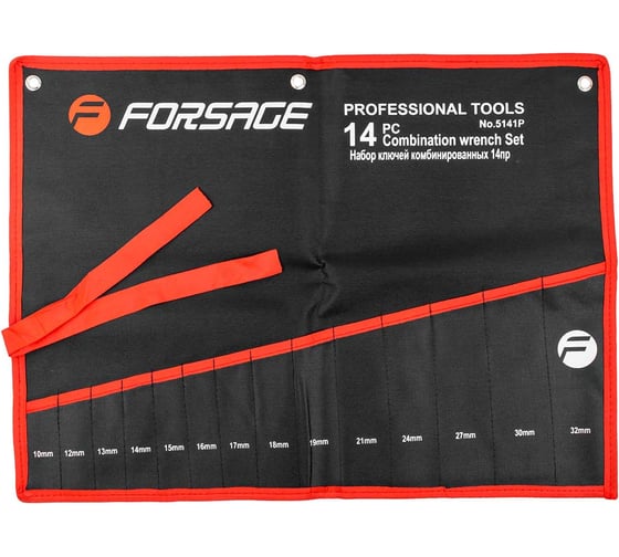 Изображение товара Органайзер тканевый для набора ключей Forsage 14пр F-5141P-P(26689)