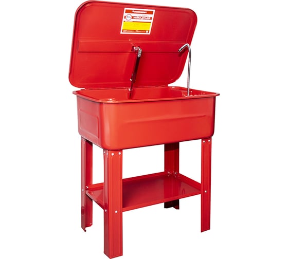 Изображение товара Мойка деталей Станкоимпорт 75 л TRG4001-20