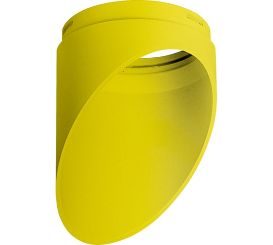 Изображение товара Плафон металлический Lightstar Rullo 201433