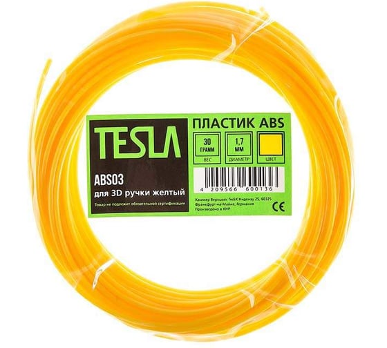 Изображение товара Пластик для 3D ручки TESLA ABS ABS03 жёлтый, 10 м 370460