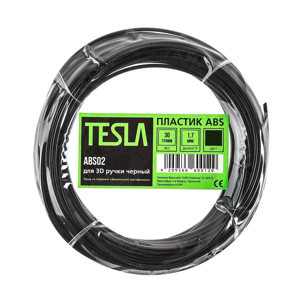 Изображение товара Пластик для 3D ручки TESLA ABS02 чёрный 10 м