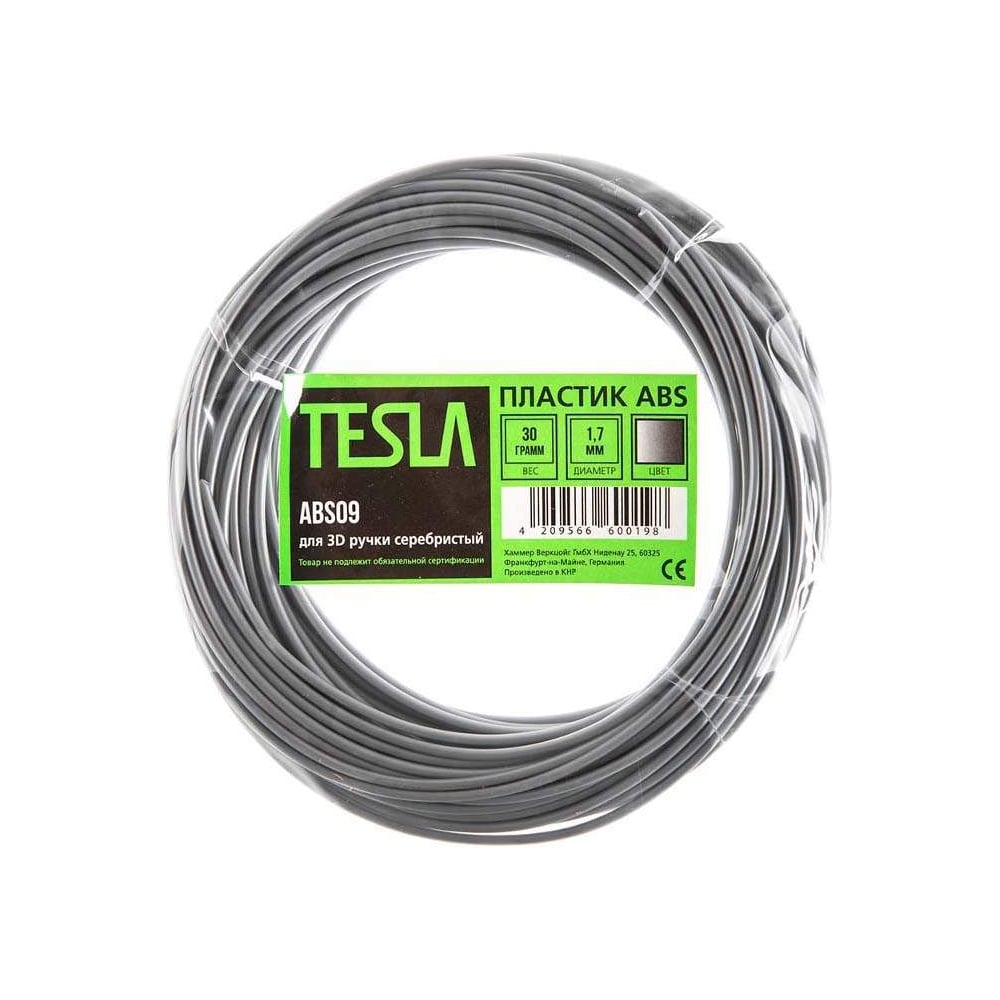 Изображение товара Пластик ABS для 3D ручки TESLA серебристый 10 м