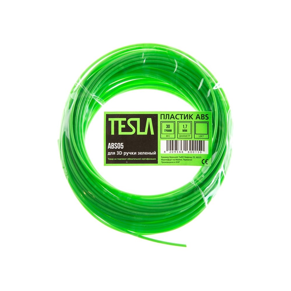 Изображение товара Пластик для 3D ручки TESLA ABS ABS05 зеленый 10 м