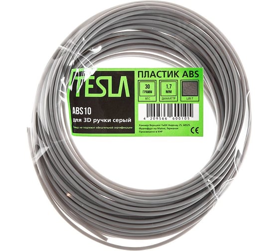 Изображение товара Пластик для 3D ручки TESLA ABS ABS10 серый, 10 м 370503