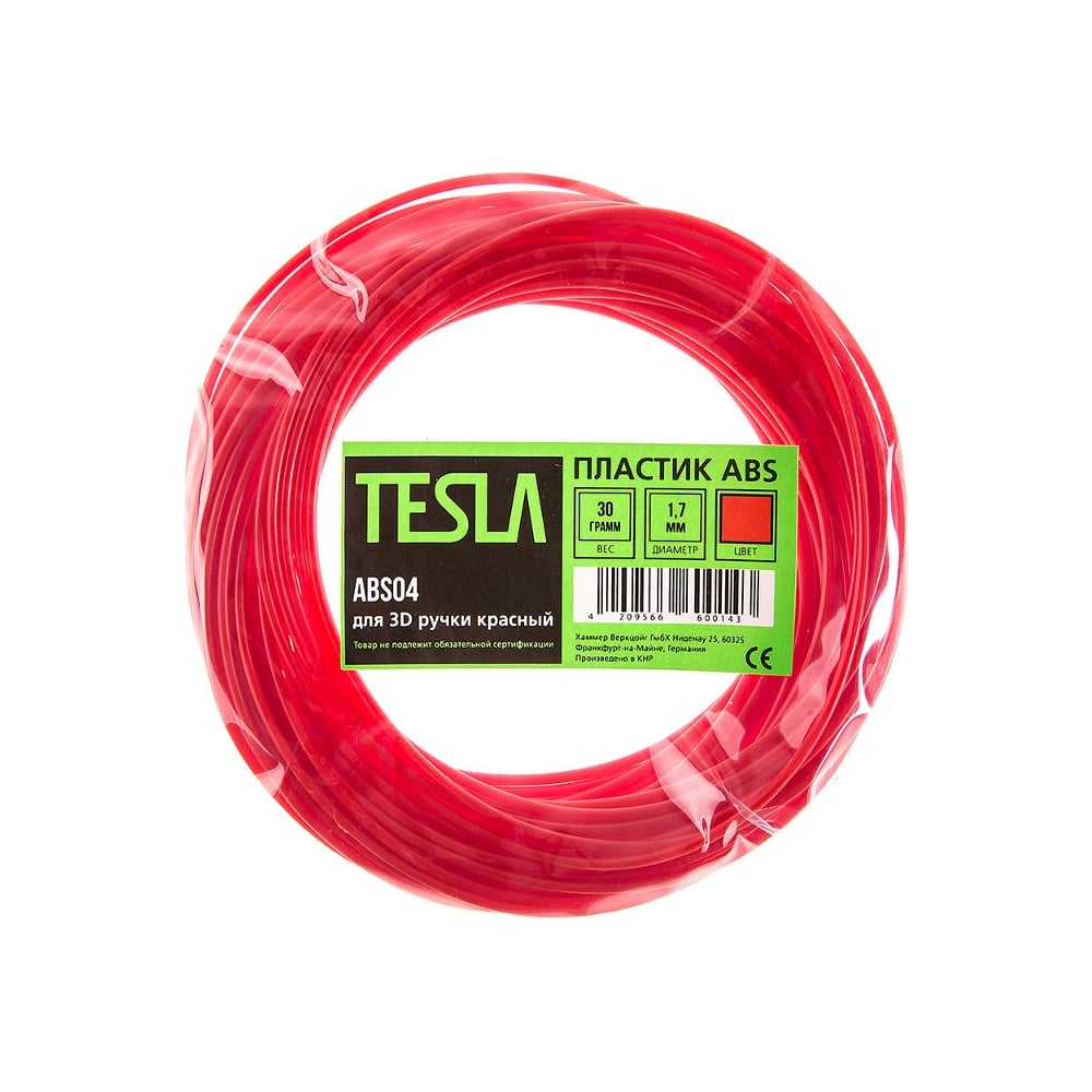 Изображение товара Пластик для 3D ручки TESLA ABS ABS04 красный, 10 м 370461