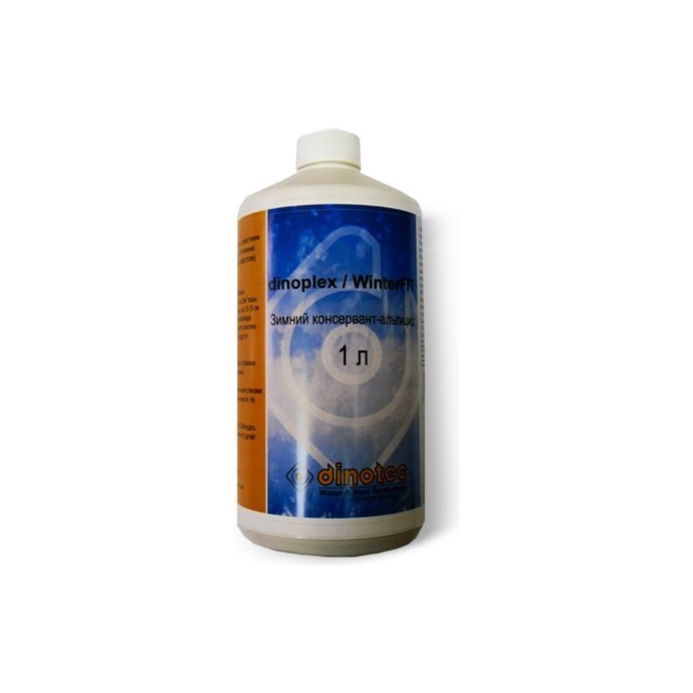 Зимний консервант CHEMOFORM Винтерфит 1 кг 702001