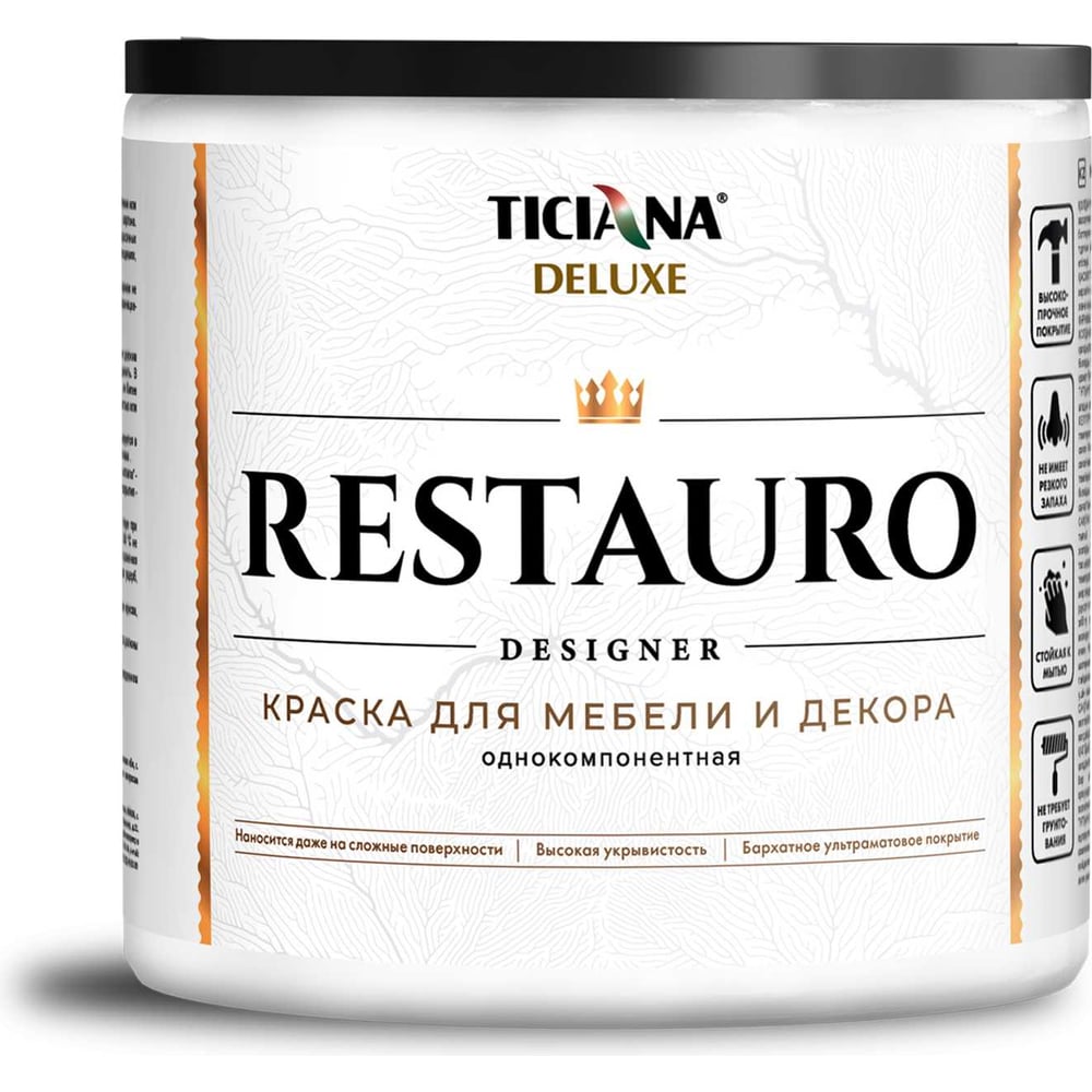 Изображение товара Акриловая краска для мебели и декора TICIANA DELUXE RESTAURO Богемный лофт 0.45 л
