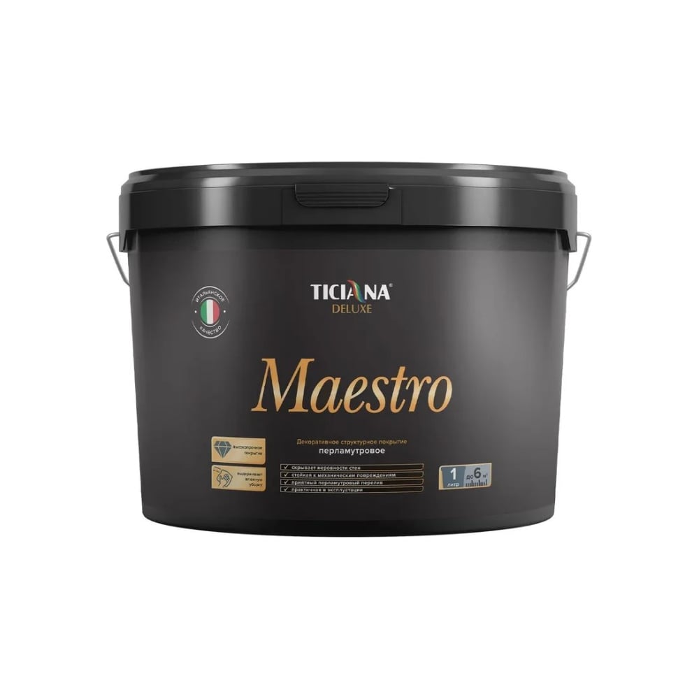 Декоративное структурное перламутровое покрытие Ticiana DeLuxe Maestro 4300014506