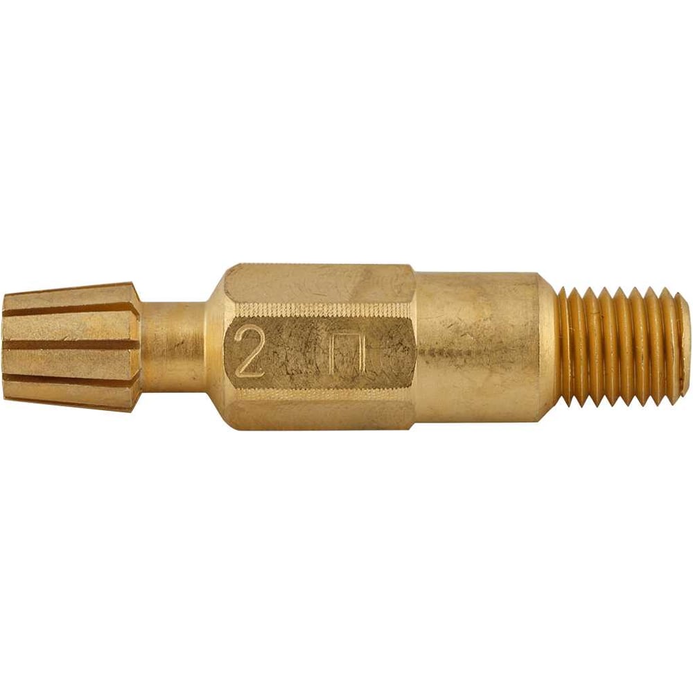 Изображение товара Мундштук внутренний Сварком 2П для резаков Р3П и Р2А