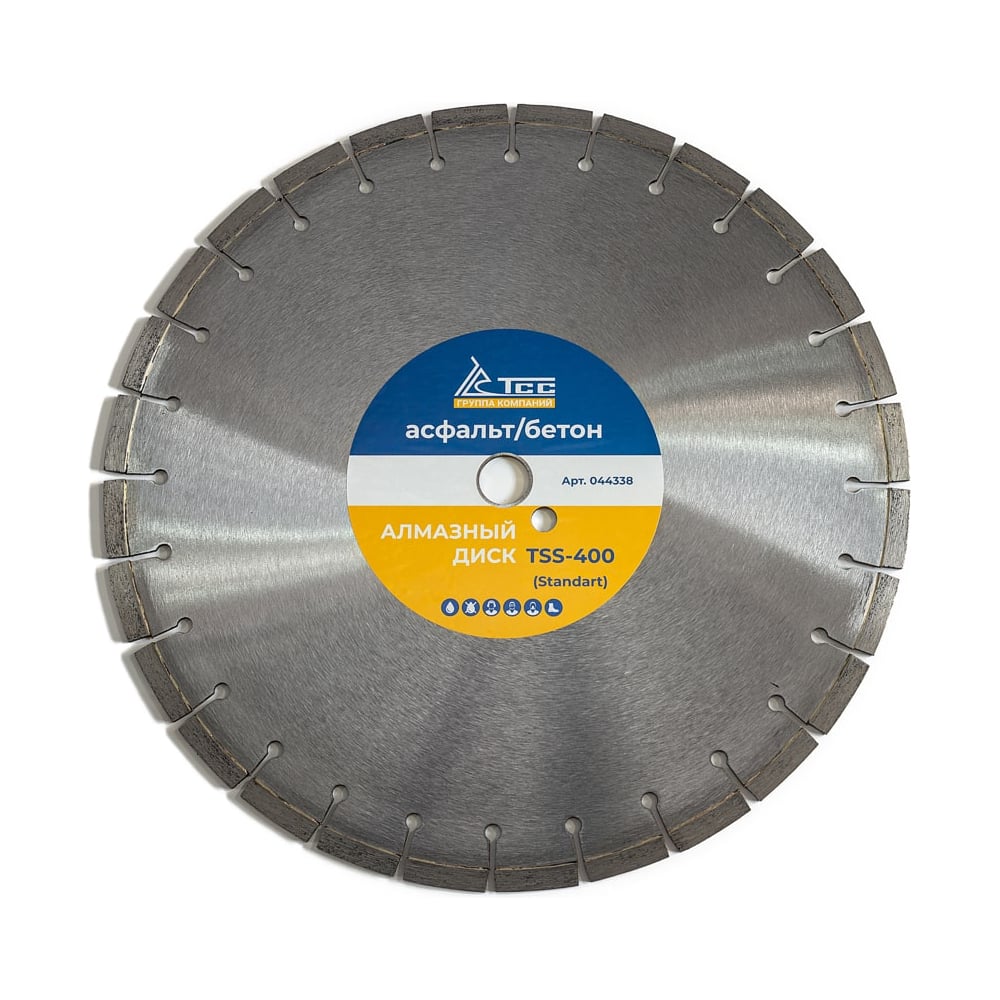 Изображение товара Алмазный диск 400 мм сегментированный по асфальту бетону ТСС 044338