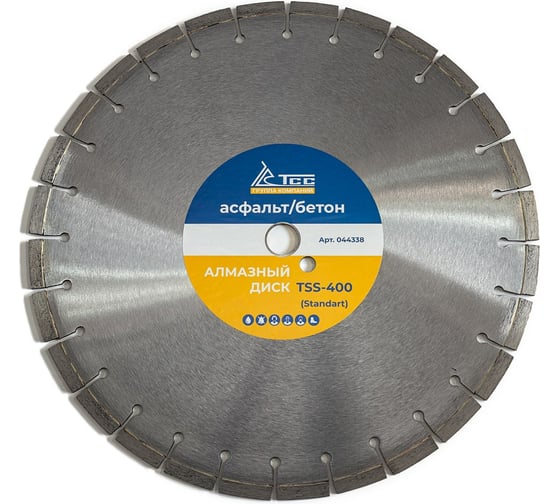 Изображение товара Алмазный диск Standart 400 мм, асфальт/бетон ТСС 044338