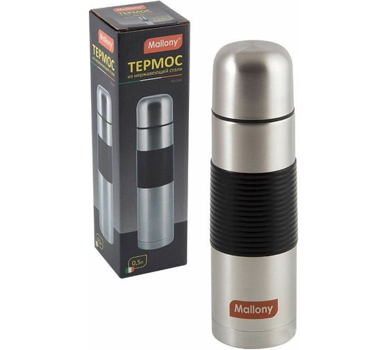 Изображение товара Термос из нержавеющей стали с силиконовыми вставками Mallony NUOVO 0.5 л 005232