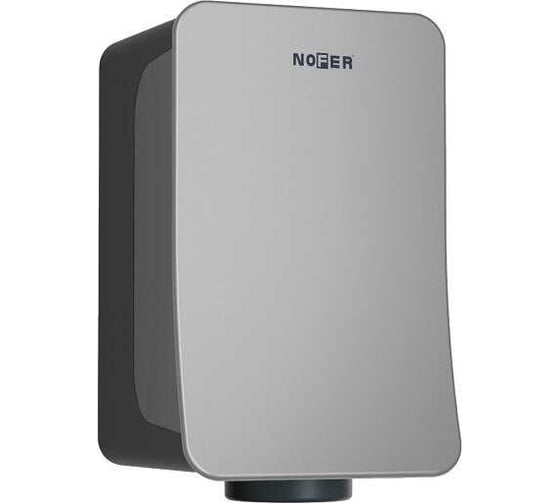 Изображение товара Сушилка для рук Nofer FUSION автоматическая, 800 W, цвет алюминий 01871.AM