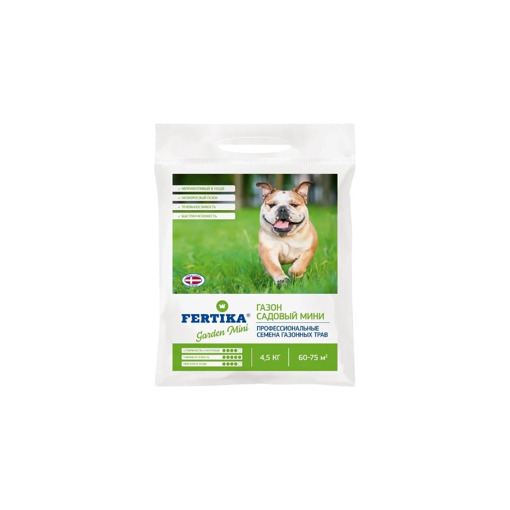 Садовый газон Fertika Ф03565
