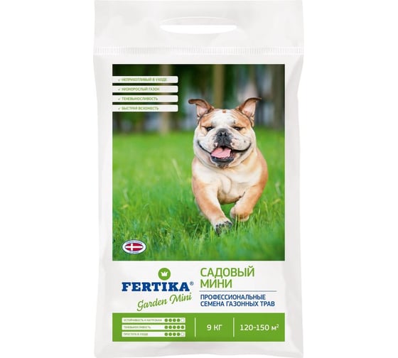 Изображение товара Газон Fertika Садовый мини (семена трав),9 кг Ф03568