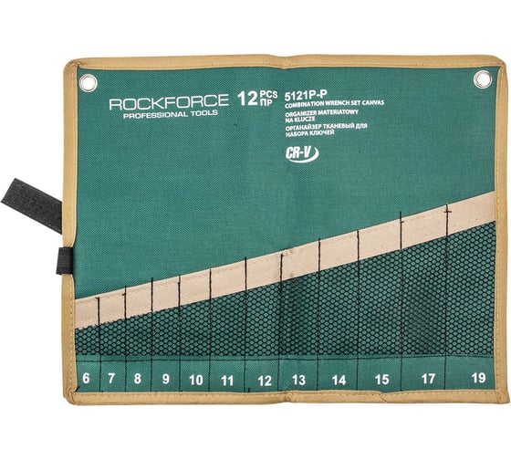 Изображение товара Органайзер тканевый для набора ключей Rockforce 12пр RF-5121P-P(59136)