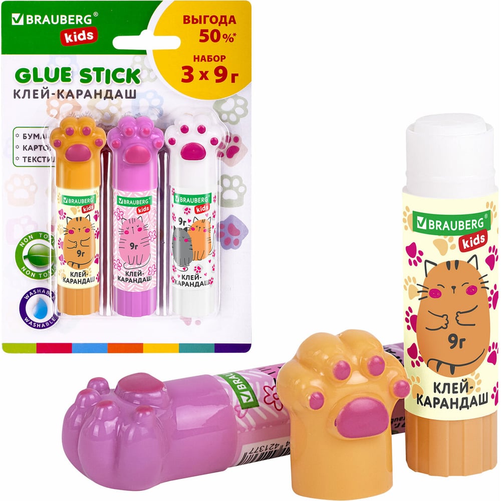 Изображение товара Клей-карандаш BRAUBERG Лапки Cat Paw, 9 г, фигурный колпачок, 3 шт на блистере, Kids 271982