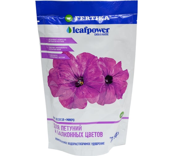 Изображение товара ЛифПавер для петуний Fertika 500 г. Ф03918