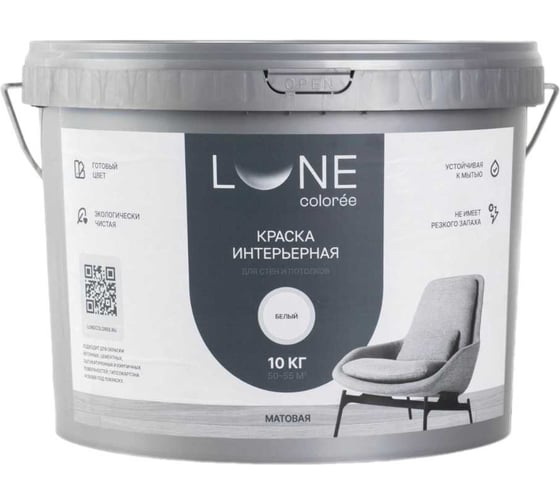 Изображение товара Краска интерьерная для стен и потолков Lune Coloree матовая, цвет белый, 10 кг 40991