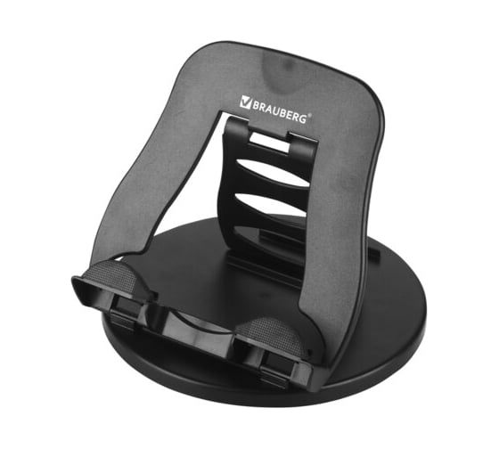 Изображение товара Подставка для ноутбука/планшета BRAUBERG 220x210x165 мм, вращающаяся, черная 513794