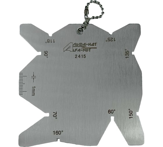 Изображение товара Шаблон угла заточки сверл АЛЬФА-НДТ 60-160, с первичной калибровкой УП-00004191