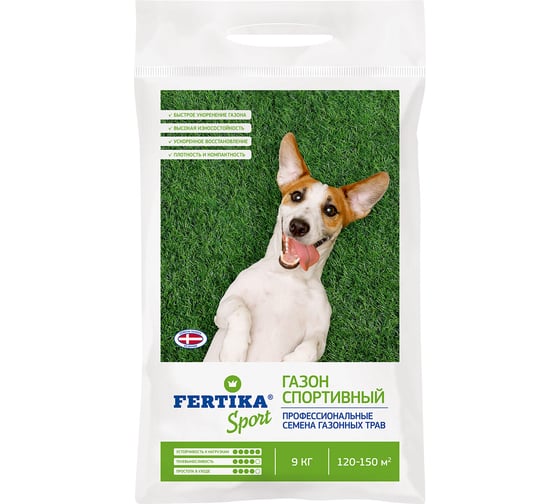 Изображение товара Спортивный газон Fertika (семена трав) 9 кг Ф03569